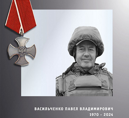 Четверо бойцов из Ивановской области погибли в ходе спецоперации 